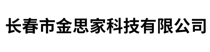 底部LOGO